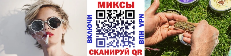цены   Армянск  БУТИРАТ 1.4BDO 