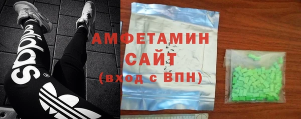 скорость mdpv Балахна