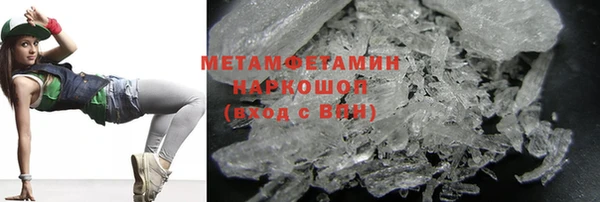 гашишное масло Баксан