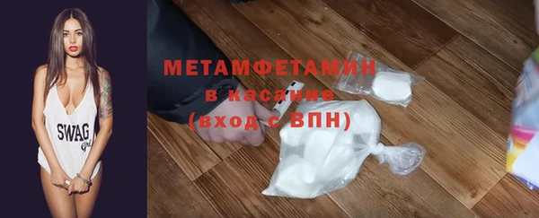 скорость mdpv Балахна