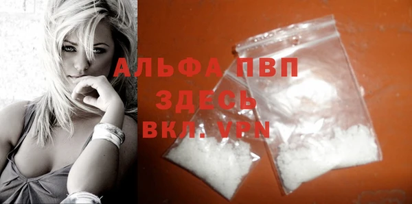 2c-b Балабаново