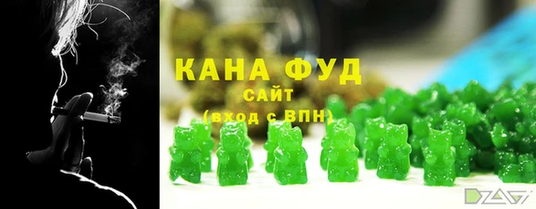 скорость mdpv Балахна