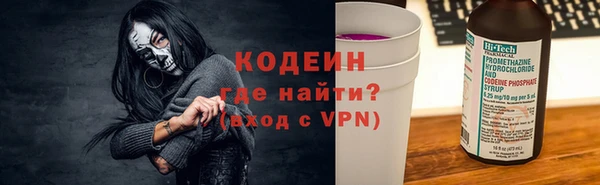 спайс Щучье
