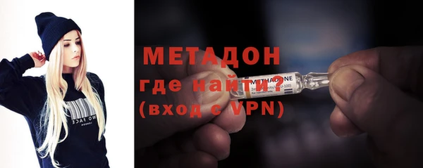 скорость mdpv Балахна