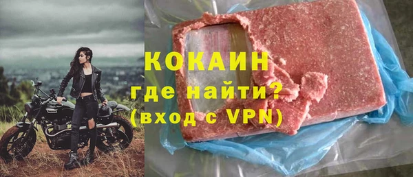гашишное масло Баксан