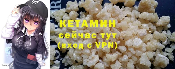 2c-b Балабаново