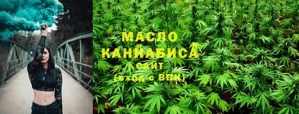 скорость mdpv Балахна