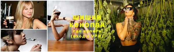 2c-b Балабаново