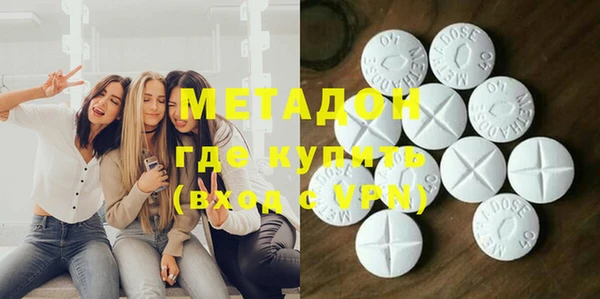 2c-b Балабаново
